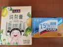 可爱多75%酒精湿巾 消毒湿纸巾 便携小包卫生清洁杀菌湿巾纸 20包独立片 实拍图