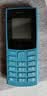 诺基亚（NOKIA）200 4G学生手机视频通话定位全网通微聊小学初中专用戒网非智能儿童电话老年人手机蓝色 实拍图