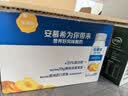 伊利【新鲜日期】安慕希利乐冠黄桃燕麦酸奶200g*16瓶  礼盒装 实拍图