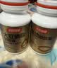 汤臣倍健鱼油大豆磷脂340粒装 中老年辅助降血脂鱼油omega3送长辈 实拍图
