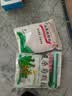 星群 夏桑菊颗粒10g*20包+白云山 板蓝根颗粒10g*20袋 感冒药  实拍图
