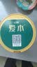 飞鹤1962铂金装膳骨配方牛奶粉800g中老年0蔗糖原生乳钙送父母长辈 实拍图