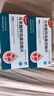 [施雪宁] 马来酸阿伐曲泊帕片20mg*10片*1板/盒 2盒装 实拍图