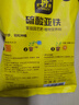 史丹利硫酸亚铁花肥料花用养花颗粒通用茉莉杜鹃栀子花专用肥铁肥500g 实拍图