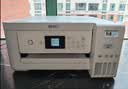 爱普生（EPSON）【6代新品】L4358墨仓式彩色无线AI学习打印机一体机家用/办公L4266/L4268升级自动双面/液晶屏/黑 实拍图