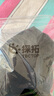 探拓（TECTOP）冲锋裤男加绒保暖防风软壳裤登山徒步裤 男款黑色 XL 实拍图