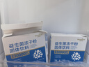 Newliann益生菌30000亿 成人肠胃肠道益生元通用调理活菌3盒装 实拍图