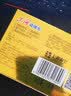 上海香皂硫磺皂130g*2+透明药皂130g*2块洗澡洗手洁面除螨抑菌香皂 实拍图