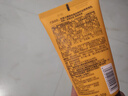 长发小寨【直播同款】稻米角蛋白护发素200g 养发乳发膜滋润柔顺干枯毛躁 实拍图