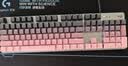 罗技（Logitech）K845机械键盘 有线键盘 办公电脑打字键盘  电竞游戏发光全尺寸个性化定制键帽 K845红轴+黑莓透光键帽 实拍图