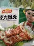 冻品先生 安井 脆皮大肠头 200g/袋 炸大肠头 油炸卤水肥肠 方便菜 实拍图