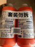 威猛先生（Mr Muscle）管道疏通剂 500g*2瓶  家用清洁 下水道厕所管道疏通剂 实拍图