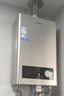 海尔（Haier）出品统帅12升一厨一卫燃气热水器天然气家用恒温节能安全耐用变频风机热水器上门安装【咨询客服】 16L 16升【海尔MODEL】本店爆款推荐 主推款 实拍图