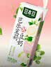 豆本豆芭乐茉莉豆奶250ml*20盒植物蛋白饮料儿童营养学生早餐奶礼盒批发 实拍图