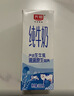 光明纯牛奶200ml*24盒优质乳蛋白营养早餐奶牛奶整箱送礼京东自营 实拍图
