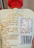 爷爷的农场金银花柚子汁100ml*10袋 儿童果汁饮料果汁宝宝零食苹果汁辅食 实拍图
