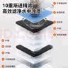 九阳（Joyoung）龙头净水器10级精滤除氯去异味大流速龙头机一机四芯JYW-RT1811 实拍图