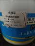 雨虹防水外墙防水涂料 透明防水胶 补漏王 窗台补漏透明隐形防水 300G 实拍图