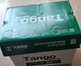 天章 （TANGO）A4打印纸80g500张*5包 新绿天章【豪华品质】白纸双面打印复印纸 纸张洁白顺滑不卡纸 整箱2500张 实拍图