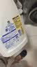 滴露（Dettol）衣物消毒液除菌柠檬3L 99.9%杀菌除螨内衣儿童衣服消毒水配洗衣液 实拍图