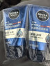 妮维雅男士专用洗面奶100g*2深层清洁补水水活洁面护肤七夕礼物送男友 实拍图