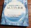 博士伦硅水凝胶隐形眼镜高透氧ultra奥澈月抛3片装450度 实拍图