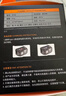 神火（SupFire）RT30感应头灯强光超亮夜钓灯头戴式手电筒超长续航户外矿灯钓鱼灯 实拍图
