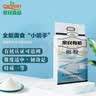 亲民食品北大荒有机面粉5斤 中筋多用途包子馒头面条 实拍图