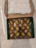 佳沛（zespri）新西兰 阳光金奇异果12粒特大果单果124-146g 猕猴桃水果礼盒 实拍图