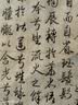 TA真丝眼罩桑蚕丝睡眠睡觉专用遮光重力深睡透气男女士助眠午睡黑色 实拍图