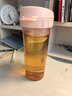特百惠（Tupperware）【七夕礼物】茶韵500ml塑料杯男女士学生运动水杯子大容量泡茶杯 实拍图