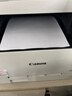 佳能（Canon）硒鼓CRG054H C（适用iC MF641Cw/iC MF643Cdw/iC MF645Cx/LBP621Cw/LBP623Cdn/LBP623Cdw） 实拍图