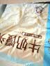 广州酒家牛奶馒头600g*2袋48个奶香馒头速食辅食儿童早餐半成品牛乳馒头 实拍图