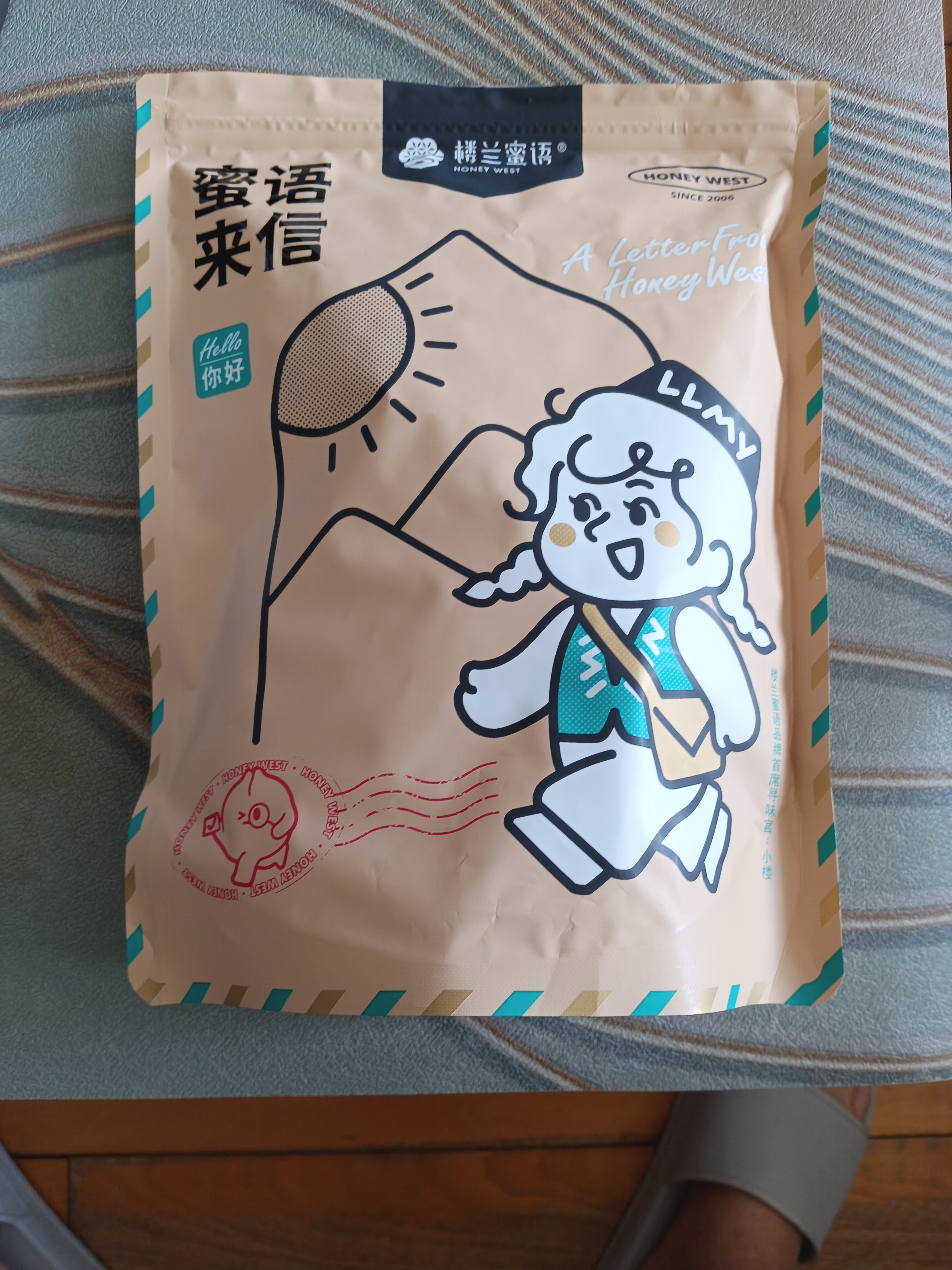 楼兰蜜语高端大颗粒绿香妃葡萄干220g*2  香妃葡萄干系列零食蜜饯果干 实拍图