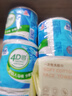 洁云有芯卷纸4D溶4层120克*27卷卫生纸卷筒纸厕纸速溶纸可冲马桶 实拍图