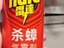 雷达（Raid）杀蟑剂喷雾 600ml 天然柑橘香型 杀虫剂喷雾 杀虫气雾剂 实拍图