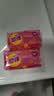 奇强除菌除螨洗内衣肥皂100g*4块婴幼儿男/女士内衣裤洗衣温和不伤手 实拍图