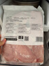 六和去皮鸭胸肉净重8斤樱桃谷鸭 生鲜烧烤 猫狗食材猫粮狗粮 实拍图