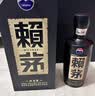 赖茅 传承蓝 酱香型白酒 53度 500ml*6 整箱装（新老版本随机发货） 实拍图