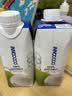INNOCOCO100%椰子水富含天然电解质饮料泰国进口330ml*24瓶【临期清仓】 实拍图