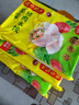 湾仔码头荠菜猪肉水饺1320g66只*3连包 早餐速食半成品速冻水饺 实拍图