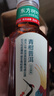 农夫山泉东方树叶青柑普洱茶500ml*15瓶无糖茶饮料0糖0脂0卡整箱 实拍图