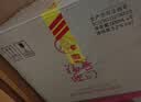 五粮液股份出品 福喜迎门臻选红 浓香型白酒 52度 500mL单瓶中秋礼品 实拍图