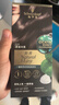 施华蔻（Schwarzkopf）怡然一按染泡泡染发乳2.0雾感冷黑 染发剂男女多次盖白热门商品 实拍图