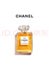 CHANEL【七夕礼物】香奈儿五号香水(经典) N5香水 持久留香 五号香水(经典) 花香调 50ml 实拍图