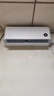 小米空调  巨省电 1.5匹挂机 一级能效 外机单排铜管 KFR-35GW/N1A1【整机十年免费包修】 实拍图