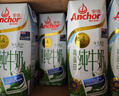 安佳（Anchor）4.4g原生高钙高蛋白全脂牛奶1L*6盒 新西兰进口草饲牛奶礼盒 实拍图