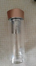 膳魔师（THERMOS）耐热玻璃水杯男女双层带滤网泡茶水杯子TCGB-400ml 金色GD 400ml 实拍图