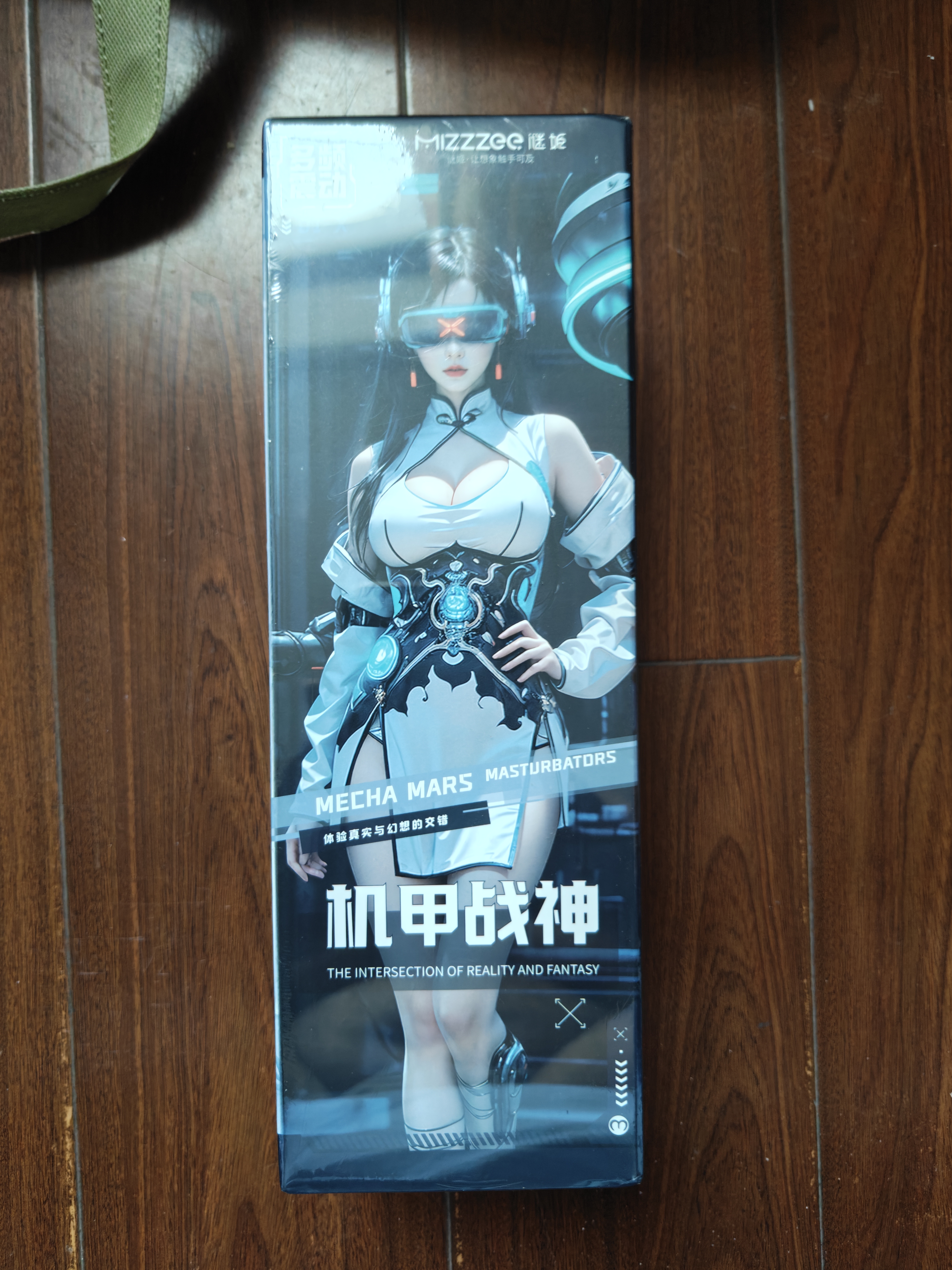 谜姬2026最新款全自动飞机杯手办加热男生性成人专用自我慰器用品玩具 实拍图