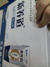 蒙牛新养道无乳糖牛奶全脂型钻包200ml×24包（电商对口箱）送礼礼盒 实拍图